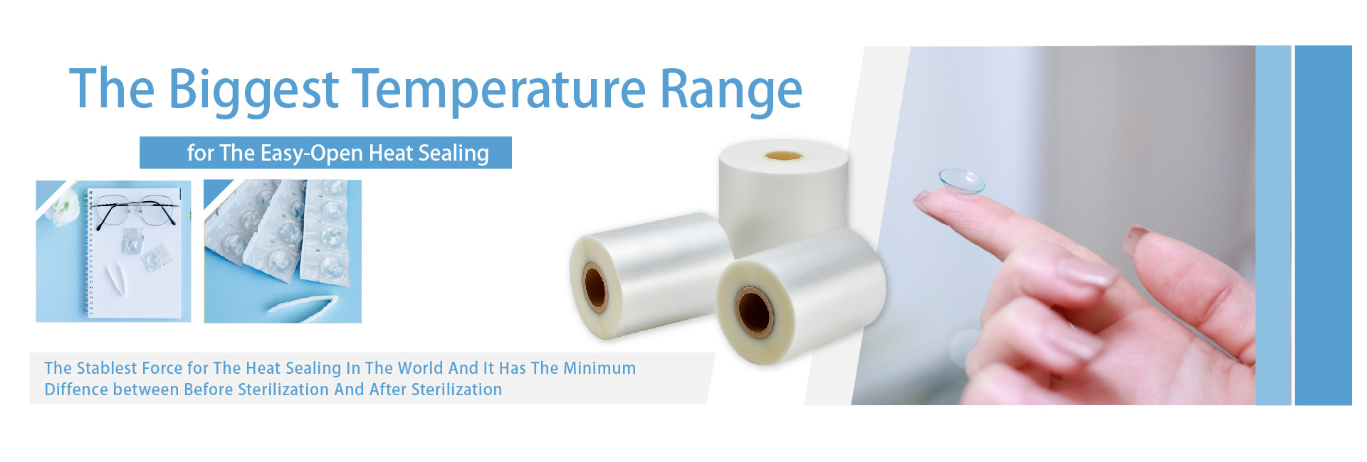 隱形眼鏡專用 - 耐高溫殺菌的易開封膜 隱形眼鏡專用 - 耐高溫殺菌的易開封膜