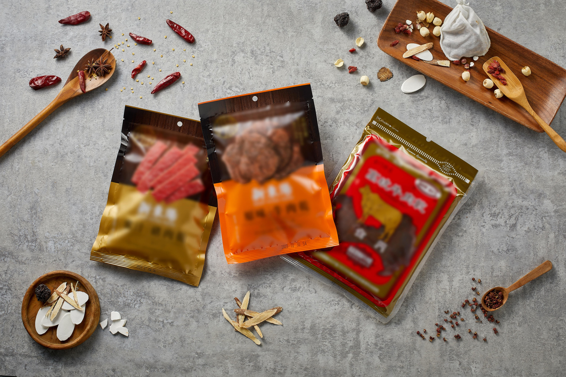 High Barrier High Barrier