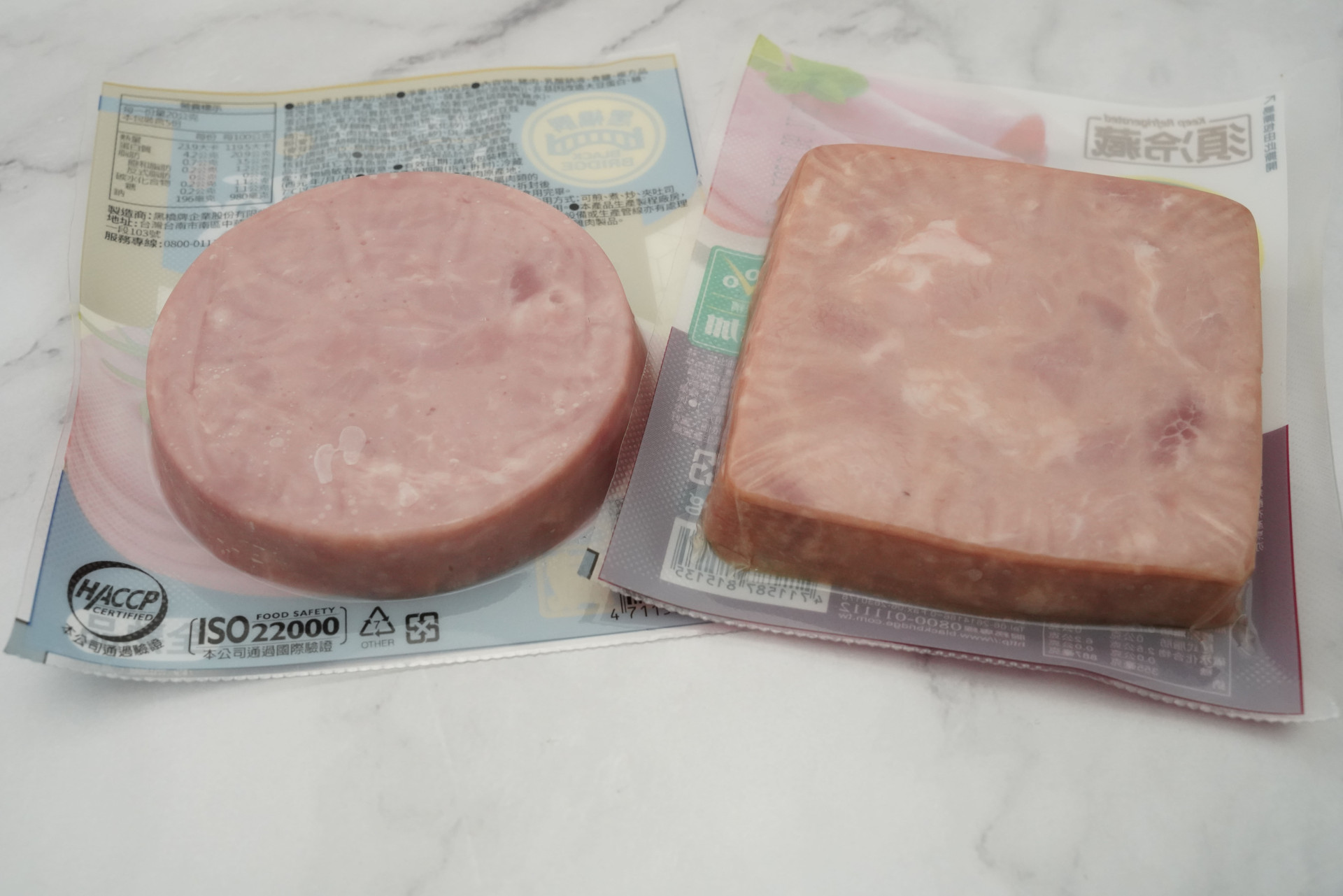 High Barrier High Barrier