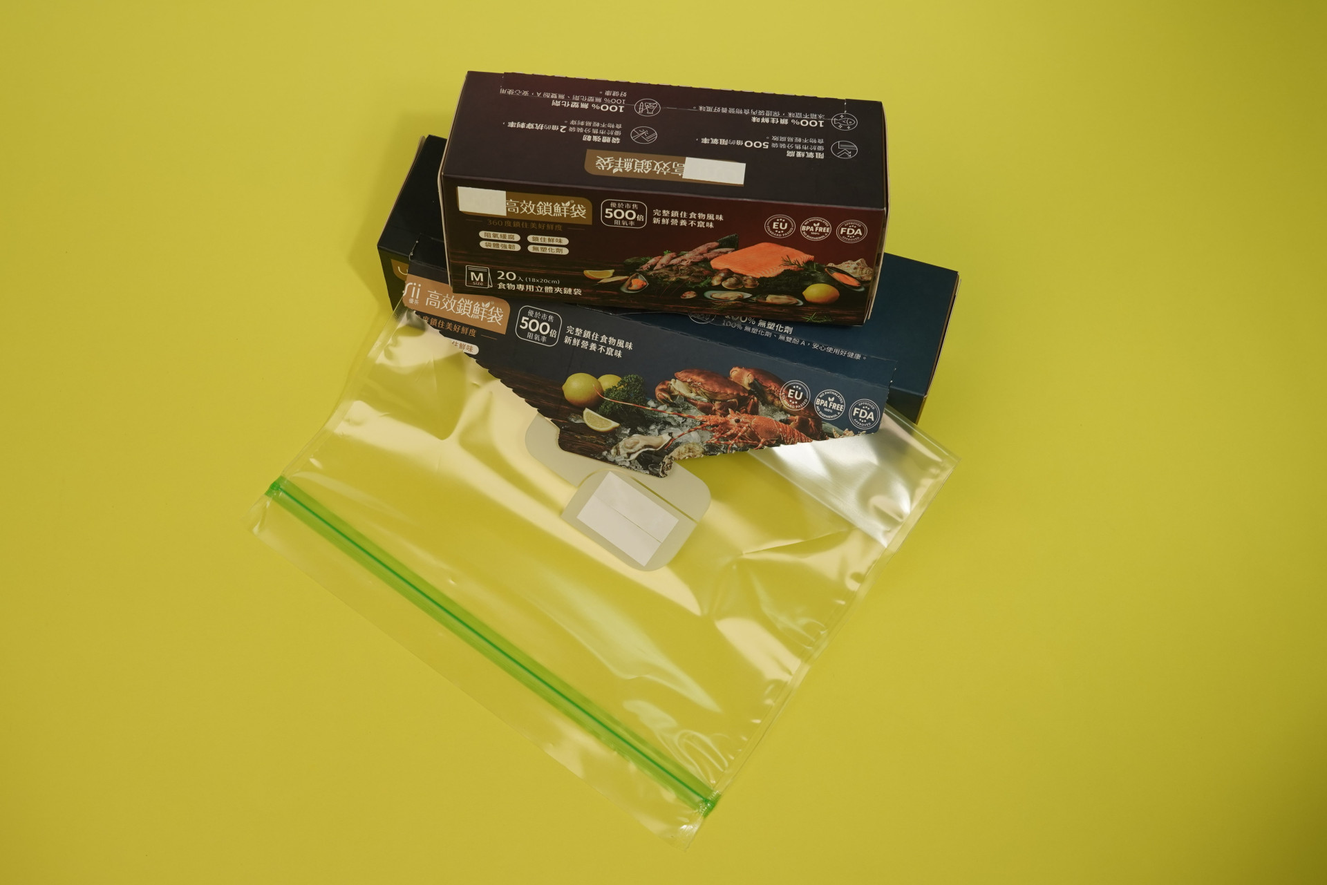 High Barrier High Barrier