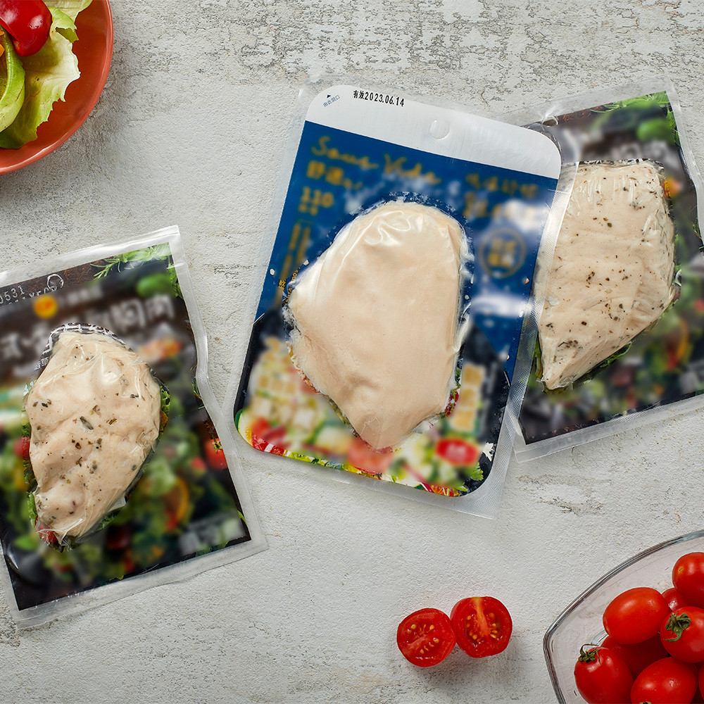 NY/RCPP thermoforming film NY/RCPP thermoforming film